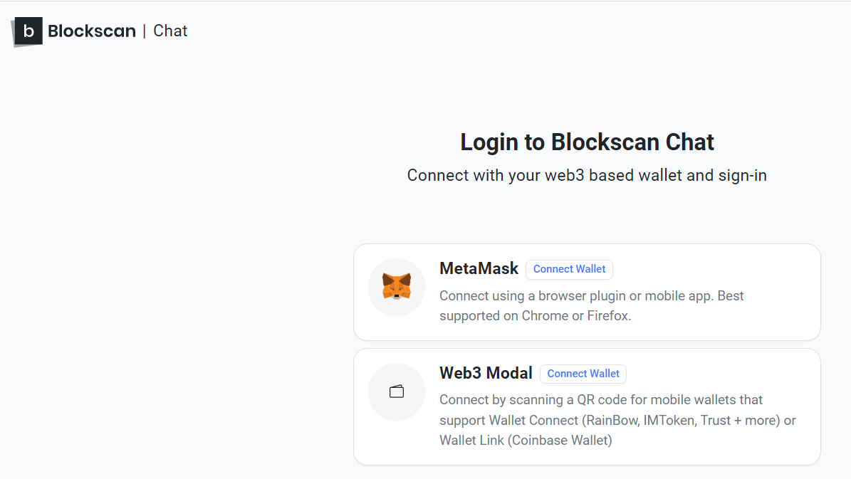 加密世界的“简约版微信”，一文带你玩转Blockscan Chat