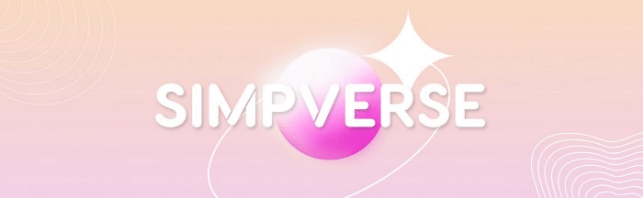 【重大公告】SIMPverse 第一阶段路线图大公开！