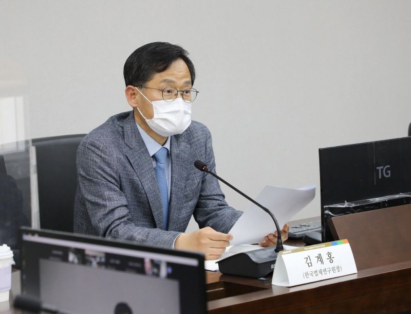 법제연구원 "증권형 토큰, 기존 투자규제체계와 조화된 입법 방식 필요"