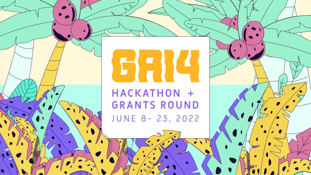 GR14 捐赠即将开启，了解以太坊众筹平台 Gitcoin